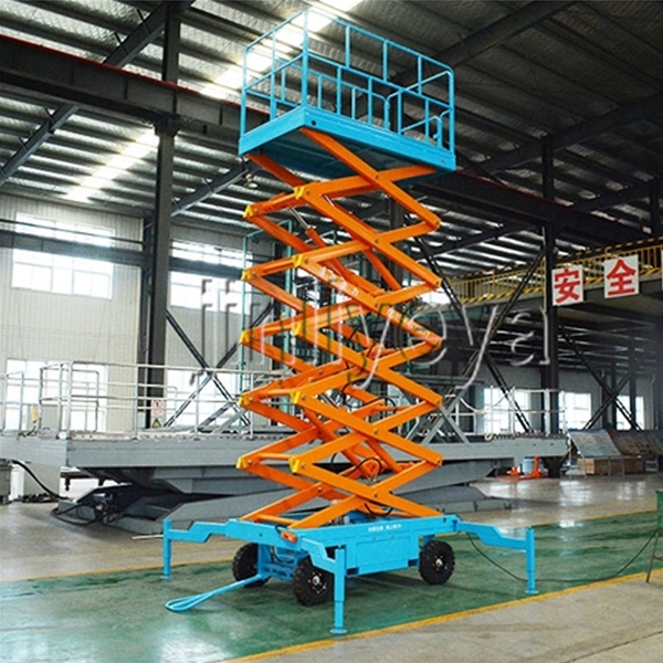 济宁移动剪叉式升降平台