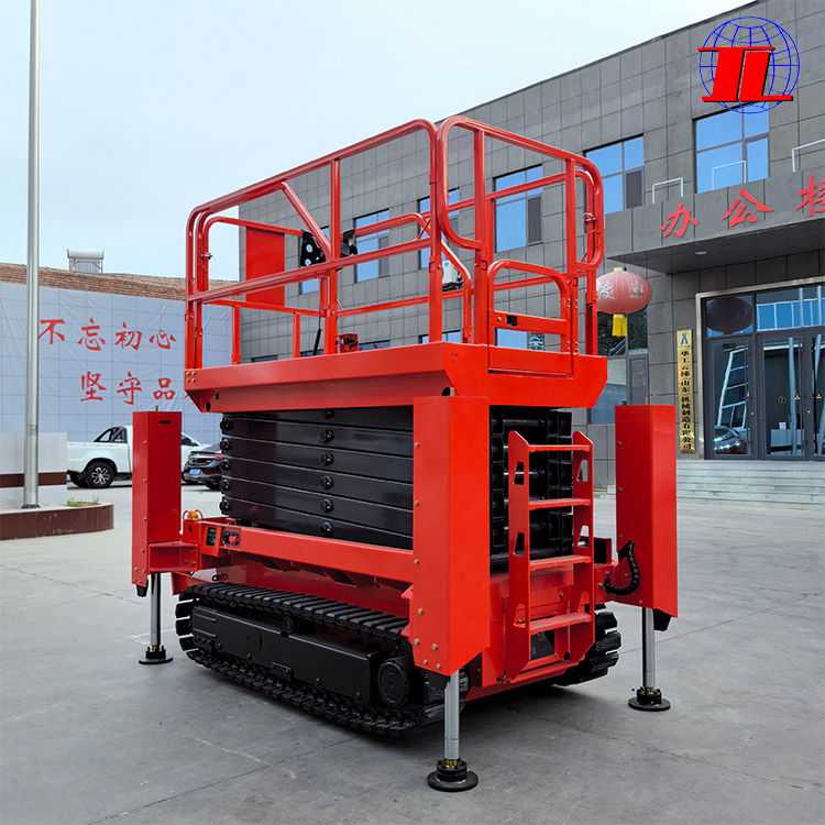 济宁履带式高空作业平台