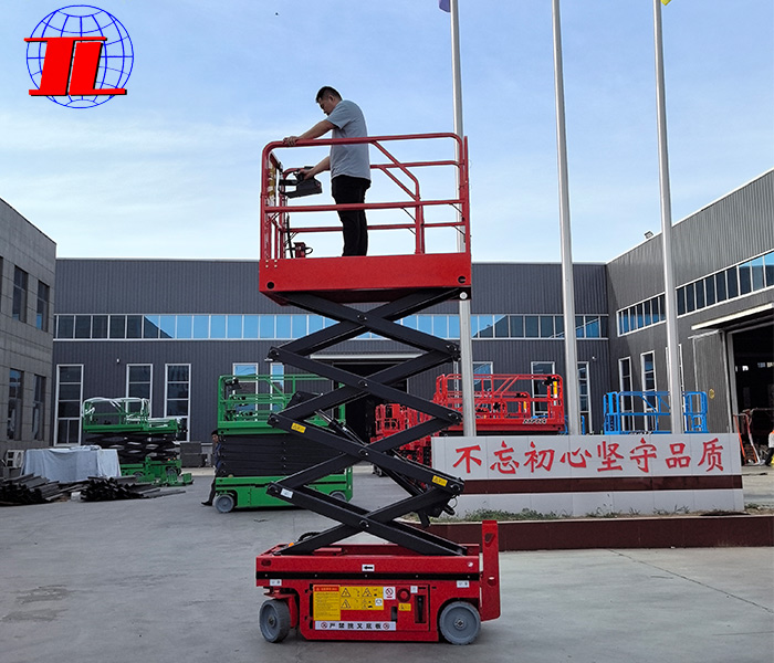 济宁自行走高空升降平台