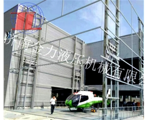 济宁海边直升机...